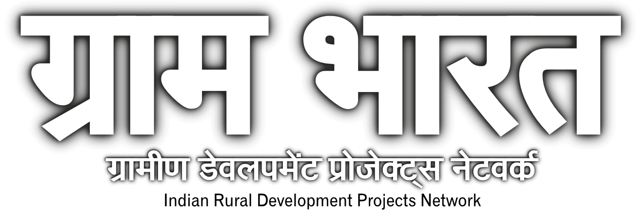 gram bharat dn