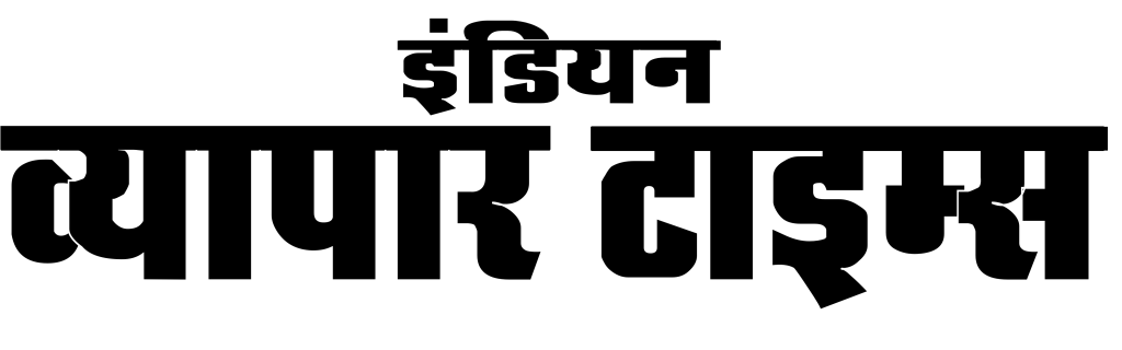 ivt hima title